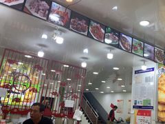 -老舅老蒙肉饼非遗店(一店)