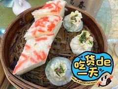 -富春茶社(国庆路店)