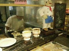 -金海大酒店·雅地西餐厅