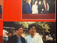 -上海电影博物馆