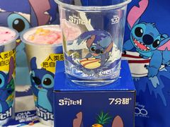 -7分甜(天津南开大悦城店)