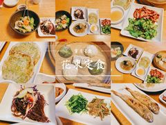 -原上草 韩定食