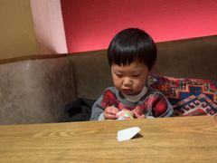-那时新疆(经纬汇店)
