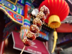 餐饮设施-什刹海-后海