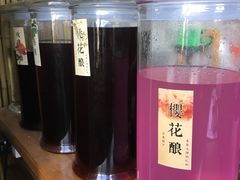 -云隐小厨·传统大理美食(复兴路店)