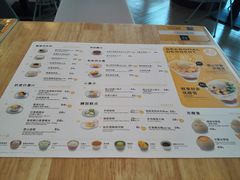 -满记甜品(荟聚购物中心店)