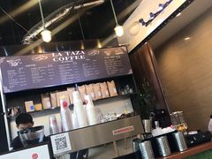 -茶缸AMOKKA COFFEE