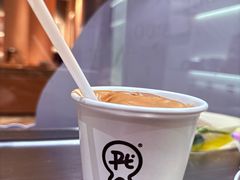 -Pull-Tab拉环咖啡(杭州市上城区来福士中心店)