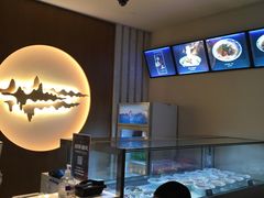 -难忘的面(五矿君澜酒店)