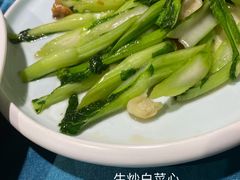 -随园花园餐厅(新港中路店)