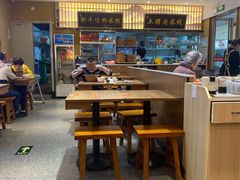 大堂-状元王过桥米线(黄埔至泰广场店)