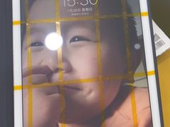 -千米手机电脑维修回收(松江泗泾店)