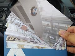 -华晨宝马铁西工厂