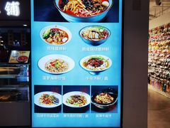 -瓦记米粉(东鼓道店)