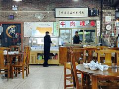 -官塘牛同志牛肉火锅