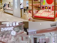 -茂业百货(东门店)