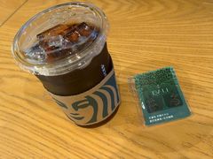 -星巴克臻选(武汉首义汇店)
