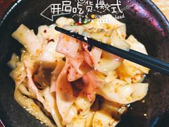 甜水面-归蜀第成都串串料理(梅花路店)
