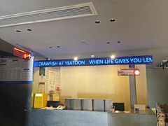 -一棠龙虾•王牌虾球(光谷天地店)