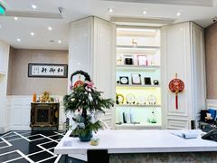 -虹御轩·传承江浙菜(虹桥店)