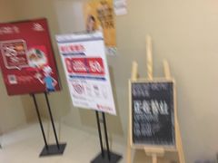 -面包与我Bread Or Me(长城汇店)