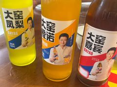 -食藕·武昌鱼(古德寺店)