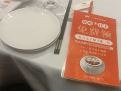 -小厨娘淮扬菜(清江苏宁广场店)