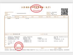 -中国医学科学院皮肤病医院