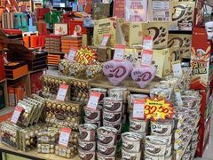 -世纪联华超市(凤起店)