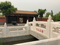 -武清南湖绿博园