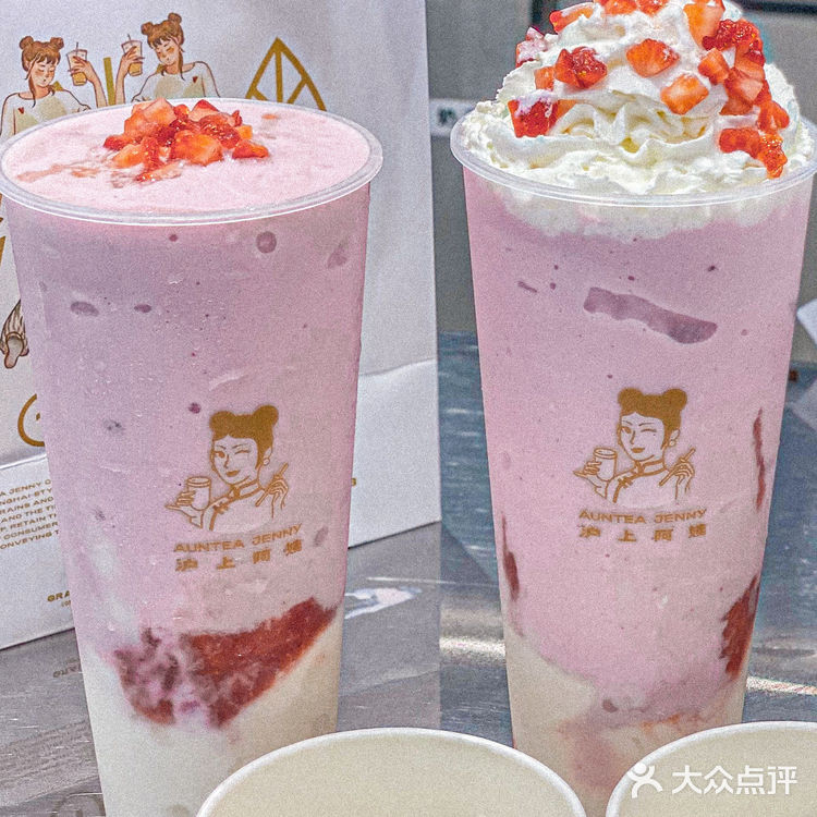 这是给仙女喝的奶茶吧!?➕麻薯真的好喝到爆