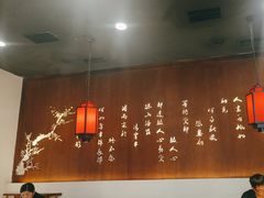 -醉美长安·陕菜(万和城店)