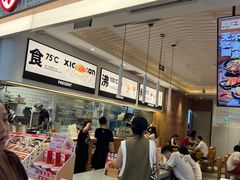 -遇见小面(深圳中心书城店)