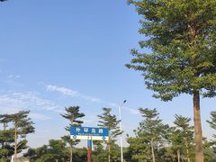 -威远炮台