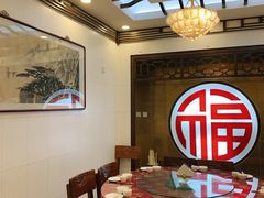 包厢-玉华台饭庄(裕中西里小区店)