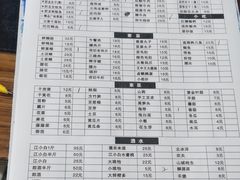 -肥龙火锅(南坪店)