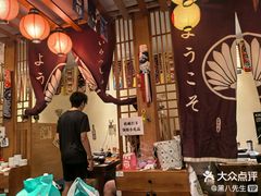 -王氏炉匠·烧鸟放题自助(三里屯店)