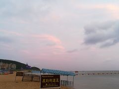 -威海国际海水浴场旅游区