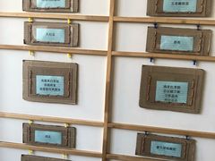 -哈尔滨市尚志幼儿园