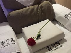 -新盈光·云会所(百丈东路店)