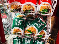 -大王油茶(二厂文创公园店)