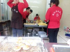 -周记传统糕点PASTRY(蜀汉路店)