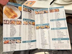 -虾饺妹·酒家(海珠广场店)