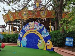 -秦皇岛乐岛海洋王国