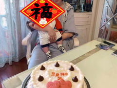 -葱妈母婴医护月嫂中心(浦东店)