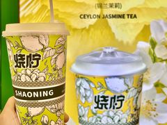 -烧柠·柠檬茶(大融城店)