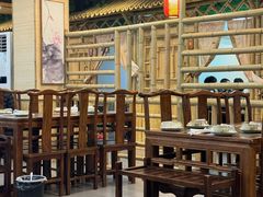 -竹叶涮肉坊(总店)