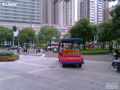 wj-御花园·粤菜·海鲜火锅(中山公园店)