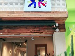 -Jeans Coffee牛仔裤咖啡