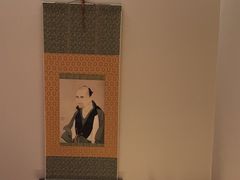 -千代御(临河街店)